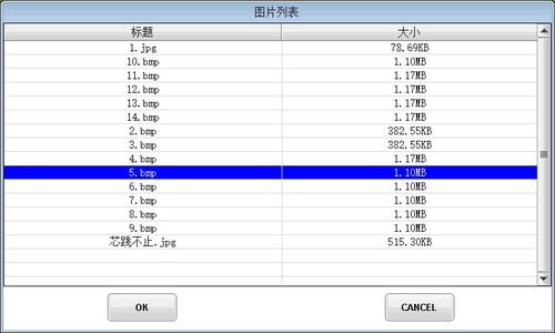 梦想照进现实 一位业余爱好者两年磨一剑，打造开源STM32H7掌上电脑