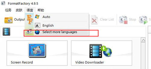 格式工厂32位电脑版下载指南 兼容Win7的v4.9.5.0官方版全面解析