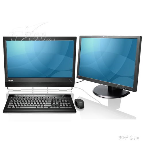 云电脑 数字化时代的计算新选择