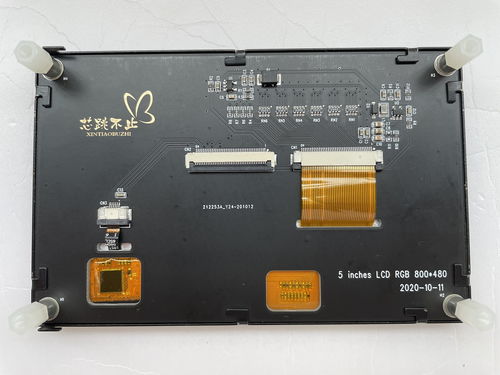两年精研，匠心打造 STM32H7掌上电脑的软硬件开源之旅