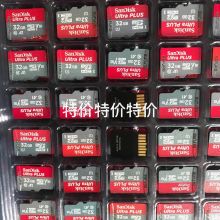 东莞全诚计算机网络公司 专业数据存储、网络安全与计算机软硬件解决方案